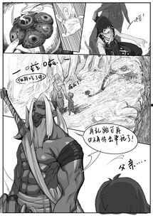 插画和漫画,插画与漫画的艺术魅力