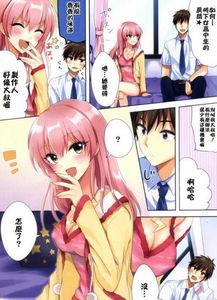 成人无翼鸟漫画,探索禁忌与欲望的视觉之旅